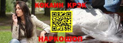 MDMA Premium VHQ Тулун