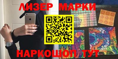 MDMA Premium VHQ Тулун