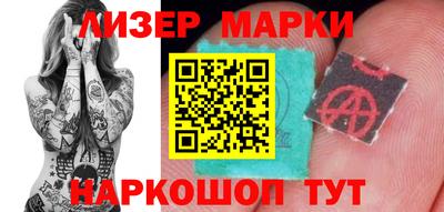 MDMA Premium VHQ Тулун