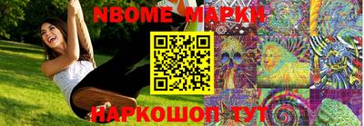 COCAINE Туймазы