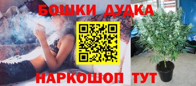 гашиш Тула