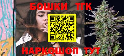 COCAINE Туймазы