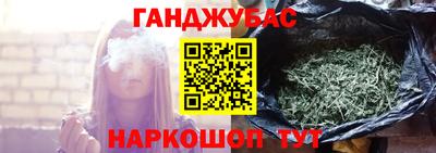 MDMA Premium VHQ Тулун