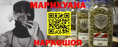 COCAINE Туймазы