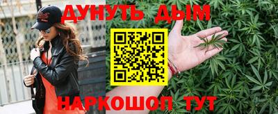 MDMA Premium VHQ Тулун