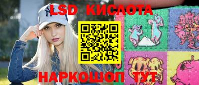 MDMA Premium VHQ Тулун