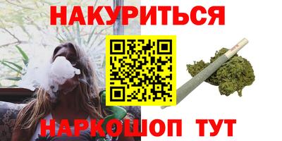 MDMA Premium VHQ Тулун