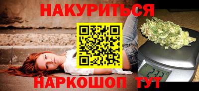 MDMA Premium VHQ Тулун