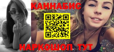 COCAINE Туймазы