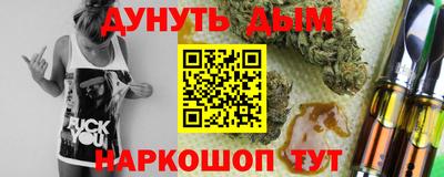 гашиш Тула