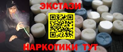 COCAINE Туймазы