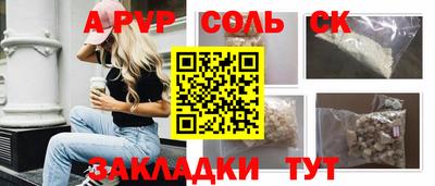 MDMA Premium VHQ Тулун