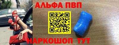 гашиш Тула