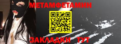 MDMA Premium VHQ Тулун