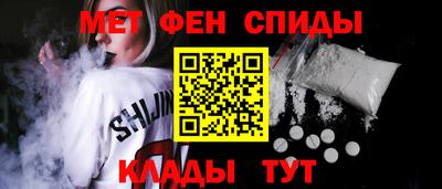 COCAINE Туймазы