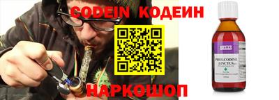 MDMA Premium VHQ Тулун