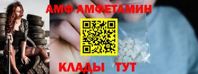 MDMA Premium VHQ Тулун