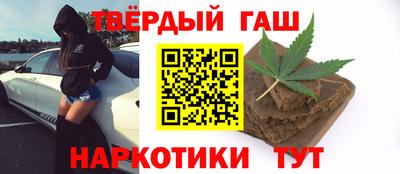 COCAINE Туймазы