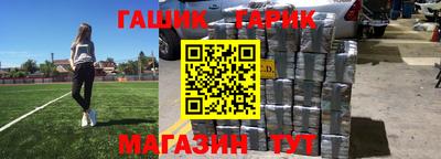 MDMA Premium VHQ Тулун