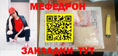MDMA Premium VHQ Тулун