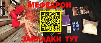 гашиш Тула
