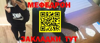 MDMA Premium VHQ Тулун