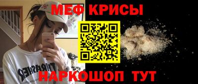MDMA Premium VHQ Тулун